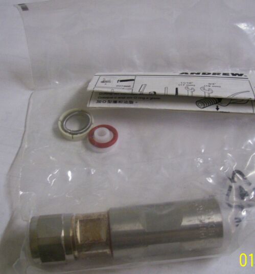 N Male Ring Flare for 0.5 in LDF4 50A Cable